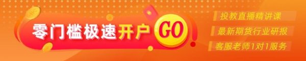 股票配资学习平台 期市晨昏线6.12（晚）：突破下跌，橡胶再次成为下跌主力